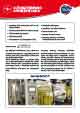 Preview DKHV Automation Drive technology